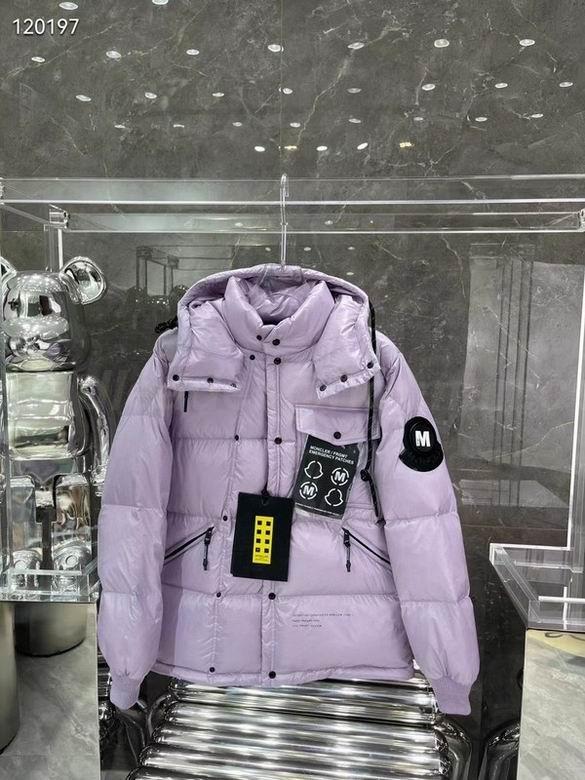 Moncler Women's Outwear 26